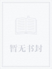 耀世麟王(又名:北麟天王)